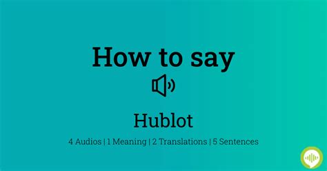 hublot translation in English 